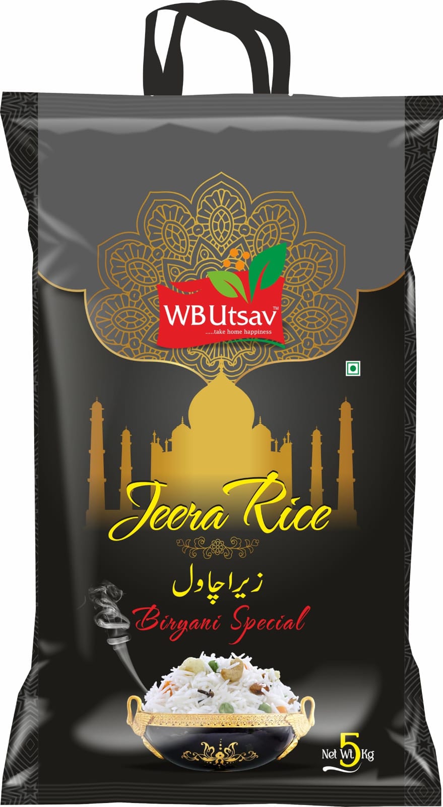 WhatsApp Image 2025-11-06 at 10.43.19_f4835f30.jpg